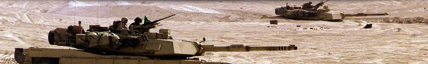 military-header